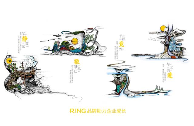 一家具有合作价值的随县画册设计机构。