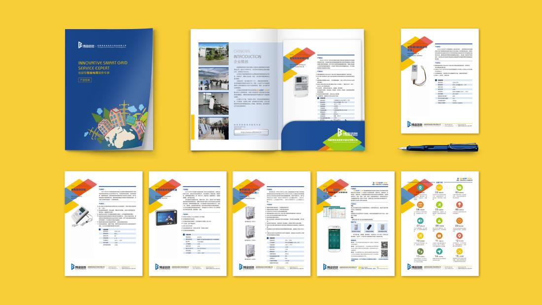 随县画册设计谈品牌建设